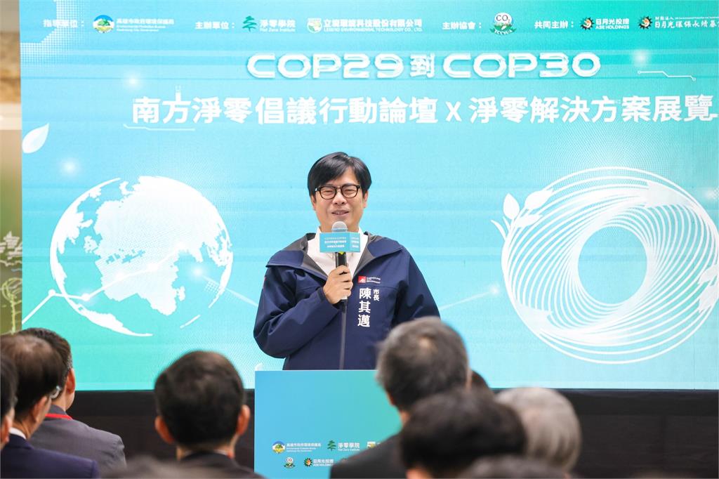 快新聞／有屬意的高雄市長人選？　陳其邁這樣回