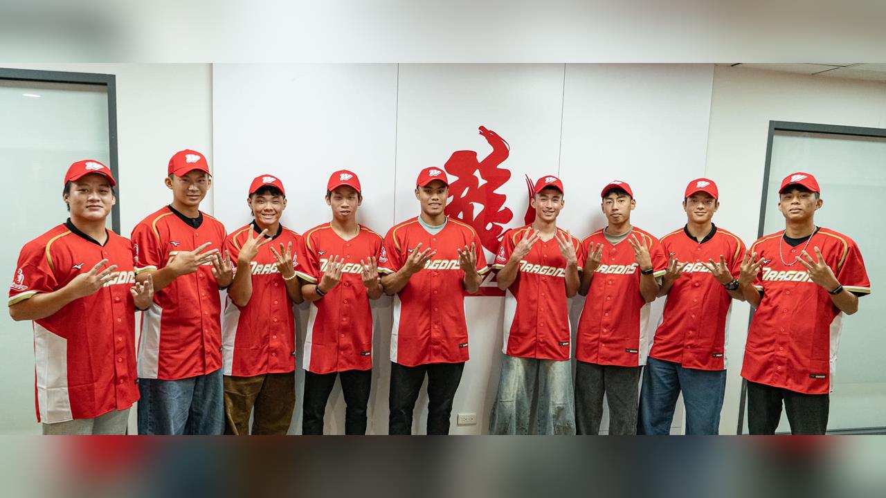 中職／味全龍公布選秀簽約結果！首輪指名廖永詮「簽約金＋激勵獎金」710萬元加盟
