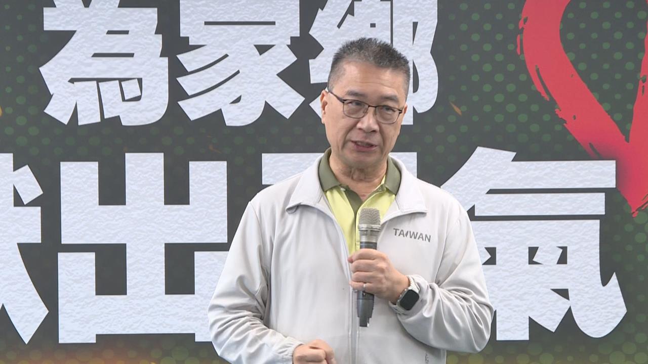 快新聞／為遷松機槓中央！蔣萬安扯離島醫療「可搭高鐵」改口　徐國勇1金句酸爆