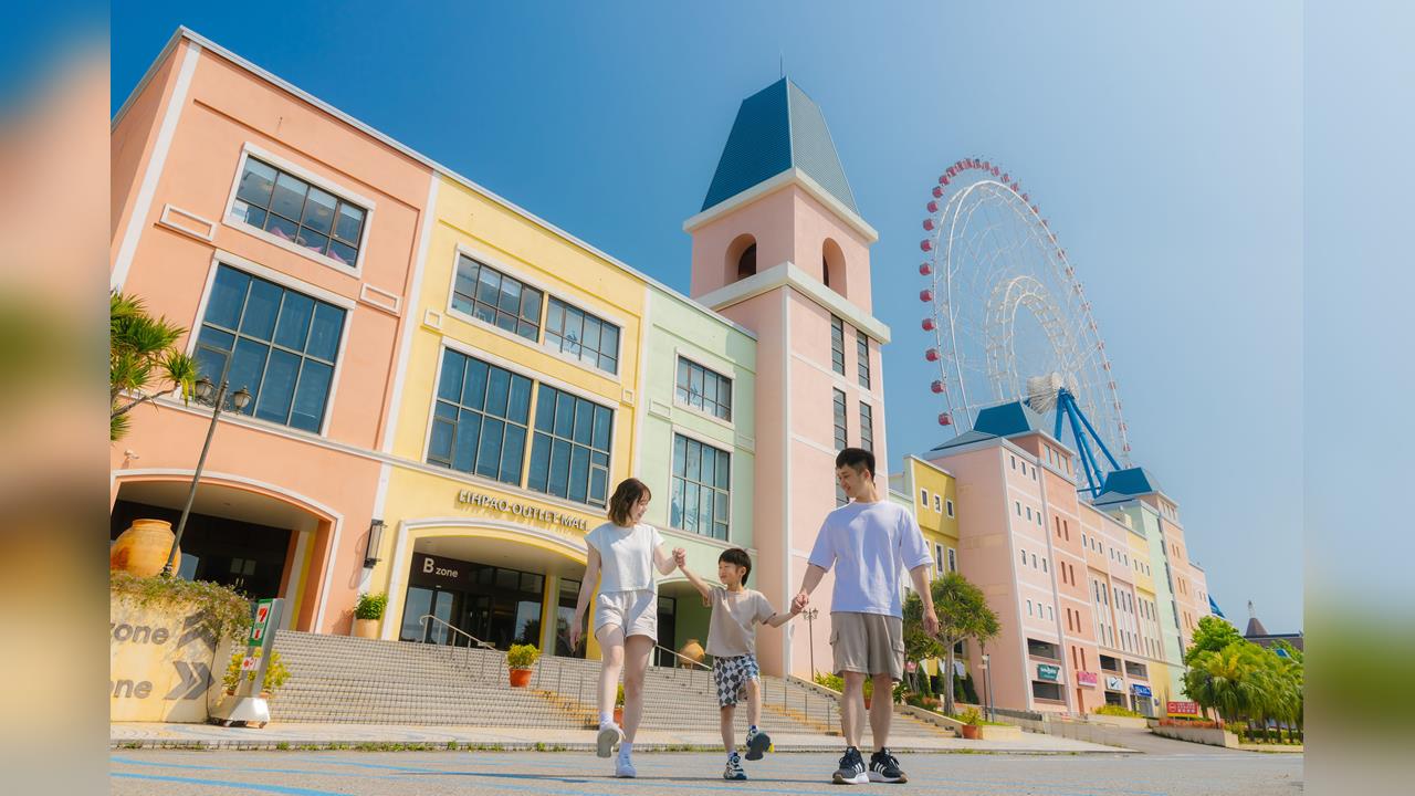 福容春季線上旅展早鳥開賣！住宿券下殺1.8折　餐券每張1,067元起