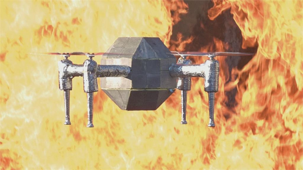可低空飛越火場搶先機！　英國、瑞士兩國攜手研發「救火無人機」