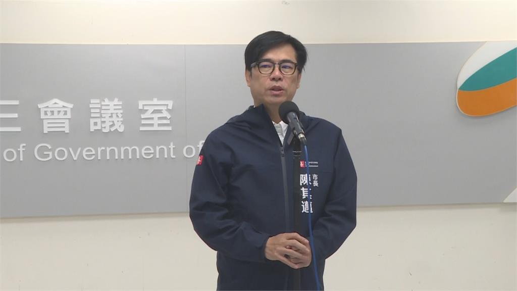 快新聞／3月就調整關稅！高雄螺絲業衝擊大　陳其邁盼政院因應方案能提早適用
