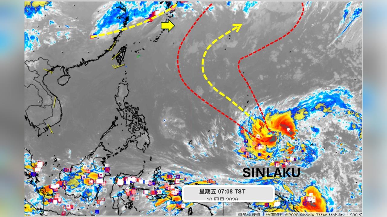 辛樂克颱風恐又強又大！專家曝路徑轉彎「對台影響曝光」4月颱警報曾出現柯吉拉