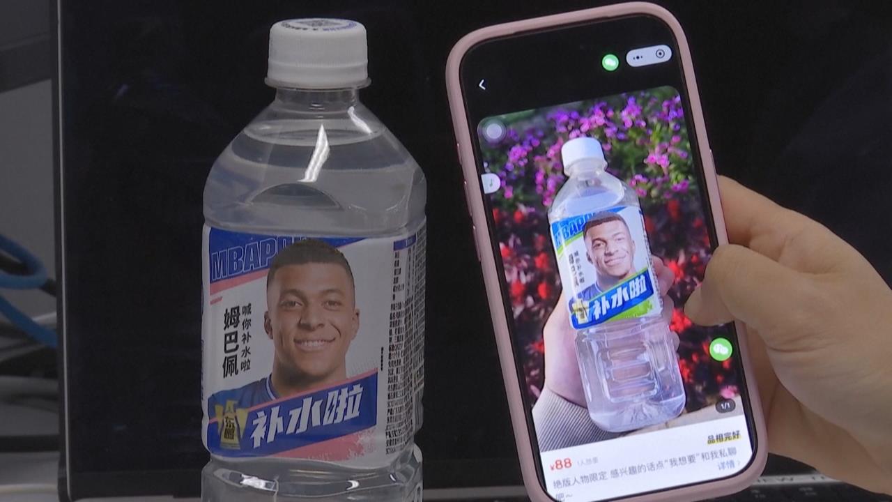 球衣賤賣、代言腰斬！　專家揭姆巴佩風波：中國刻意炒作