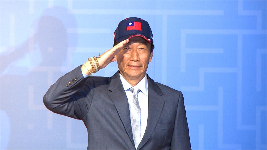 郭台銘宣布選總統 鴻海市值蒸發逾1719億