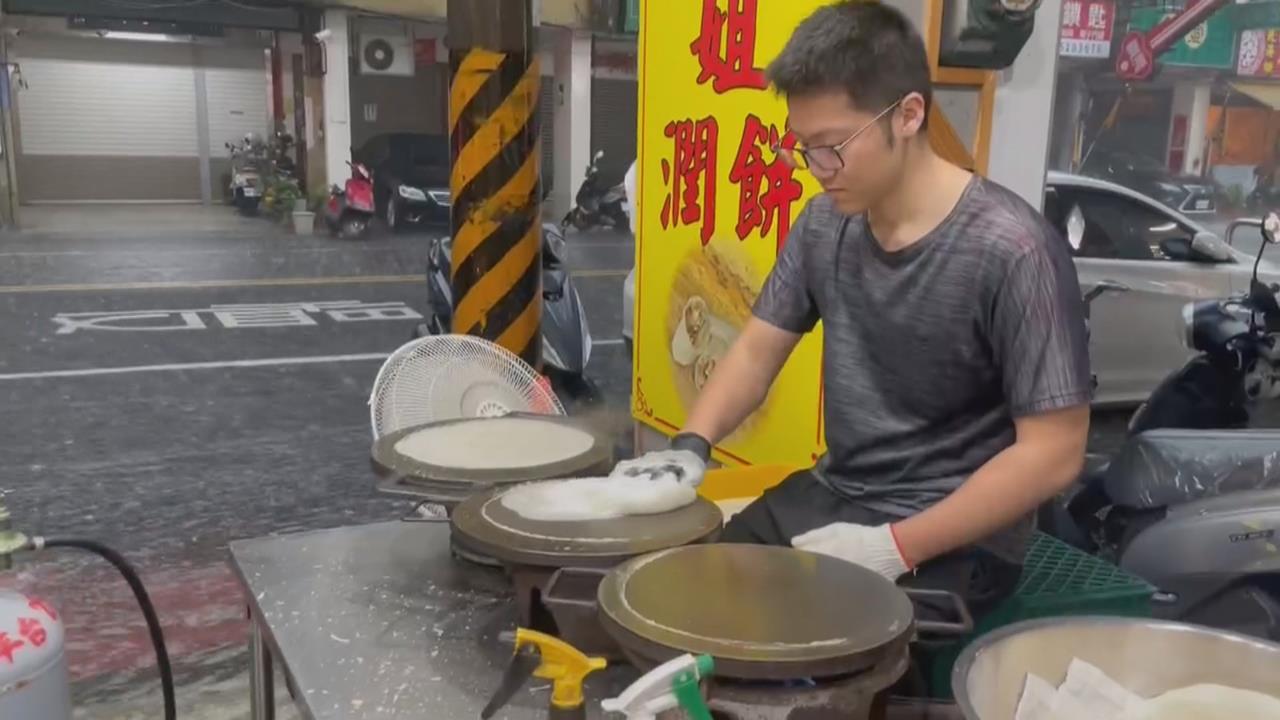 清明時節雨紛紛！　台中豐原潤餅店慘淹　南投草屯納骨塔「供桌濕答答」