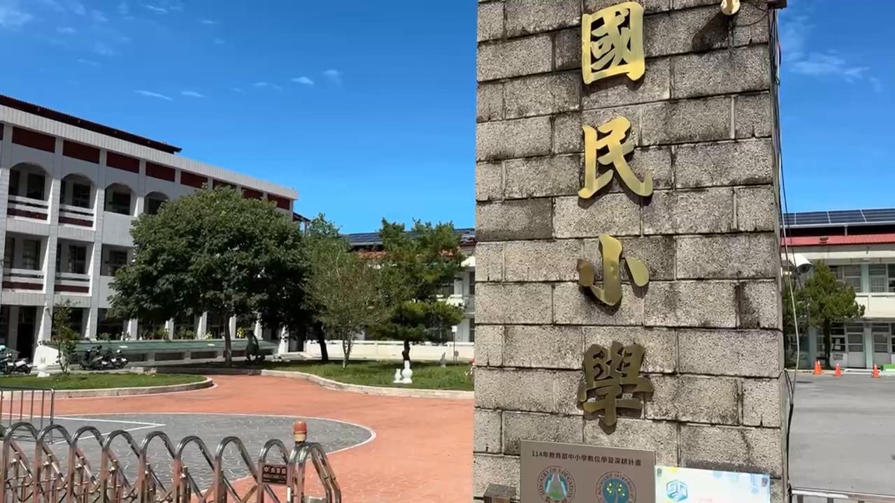 課堂播九三閱兵高中師：不喜歡可以離開　南投某國小師也播館長吹捧中共影片惹議
