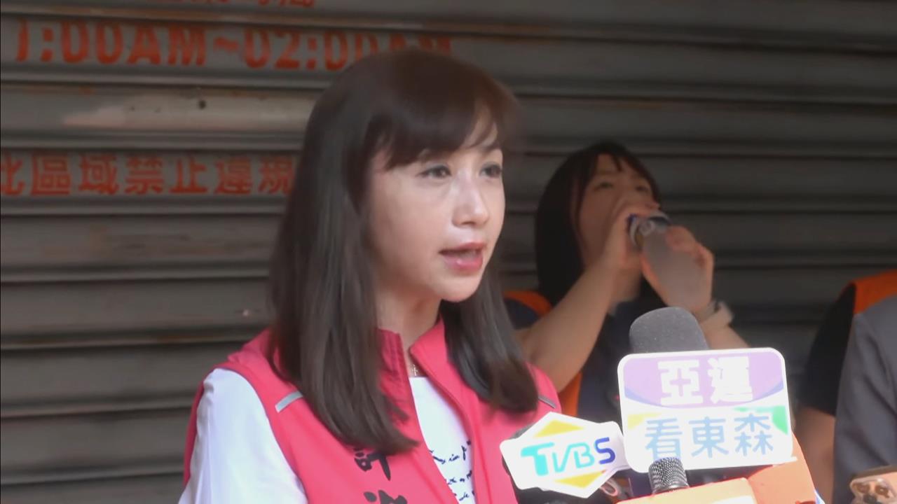 快新聞／被沈伯洋稱看著長大！她怒曬美照抗議　更反擊喊「看你當市長」