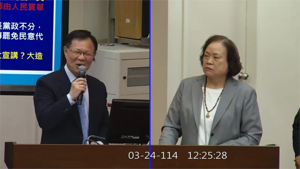 尷尬！張啟楷質疑宣講交通費　主計長陳淑姿稱「自己搭車」打臉