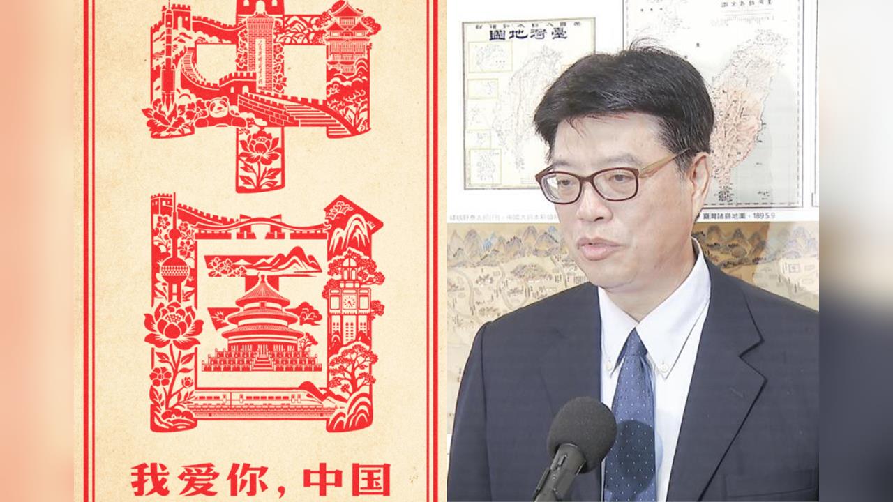 舔共藝人快記「踩2紅線」秒GG!陸委會再揭「約談內幕」:中共很多無理監管