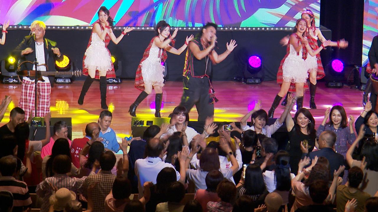 台灣優質生命協會關懷演唱會　金牌綜藝節目「天天開心」合體重現經典