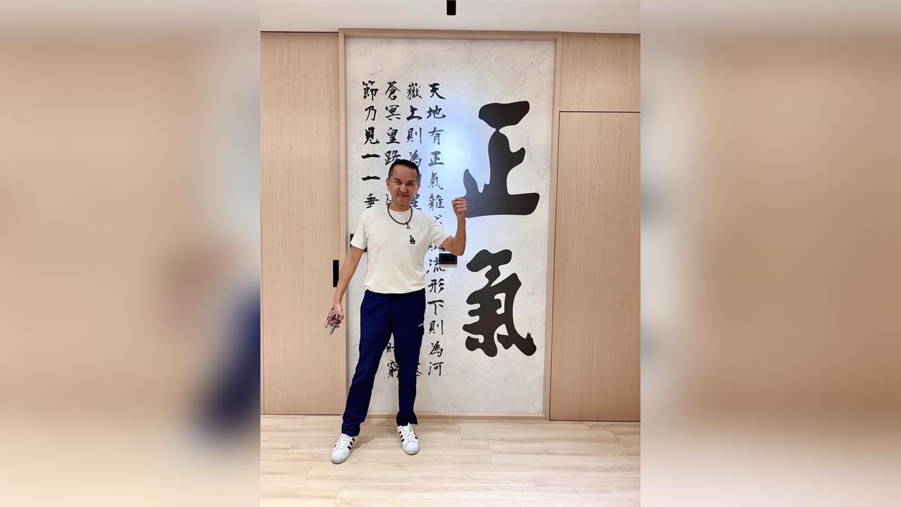 快新聞／愛爾麗集團發聲明澄清！常如山案「將訴諸法律還公道」