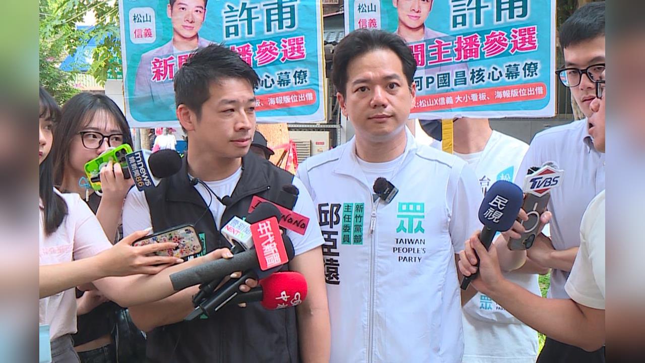 快新聞／沒人挺李貞秀！爆料「高虹安收錢」下場超慘　民眾黨兩大咖表態了