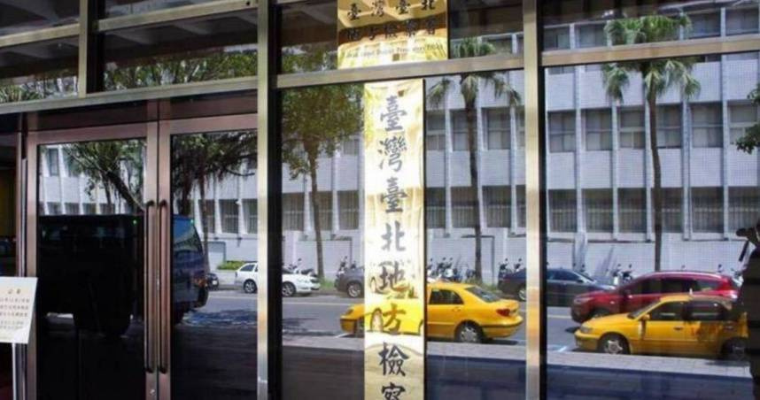 北市義交幹部詐協勤費、A公積金300萬　幹事、書記交保18萬