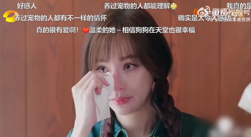 <em>王心凌</em>上中國節目哭了！「13年感情」放不下吐心聲：過得好嗎？