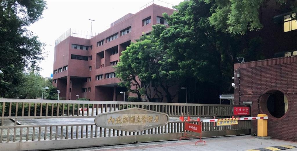 快新聞／南投稱「這理由」不敢交國土功能分區圖　國土署回應了！