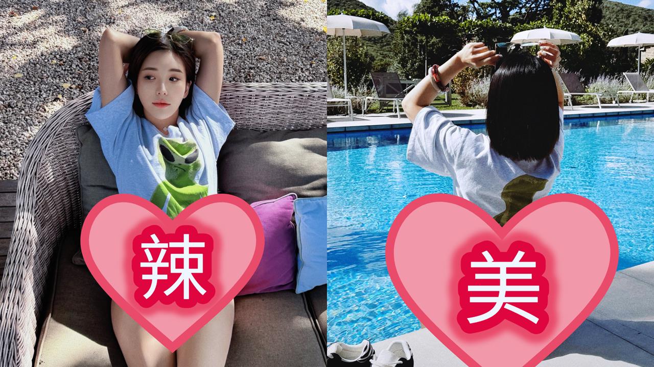 啦啦隊泳池狂洩「蜜桃大麻糬」！壯壯辣穿「螢光比基尼」 一轉身S曲線全看光