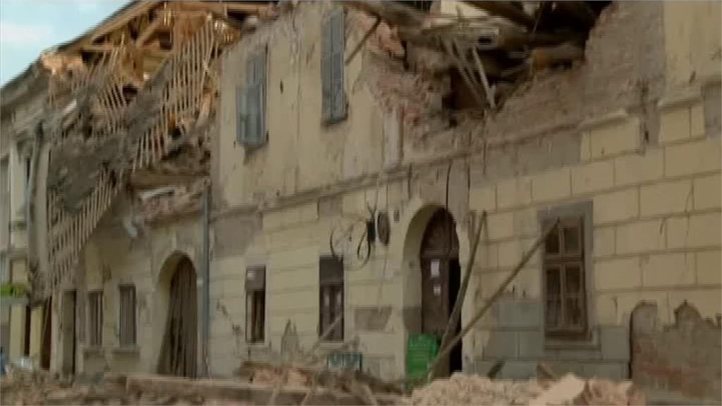 全球／140年來最強！克羅埃西亞6.4強震小鎮半毀