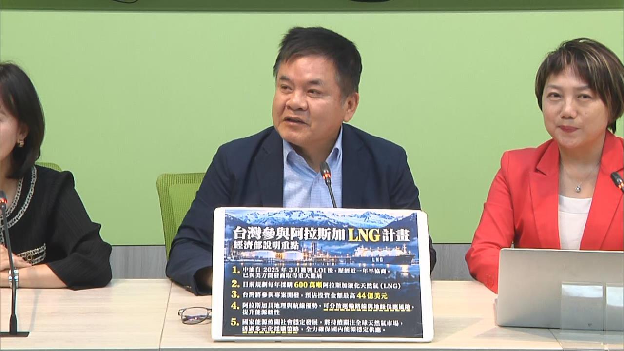 快新聞／賴總統也不買帳！賴惠員批賈永婕急致歉　莊瑞雄：立委應監督行政部門
