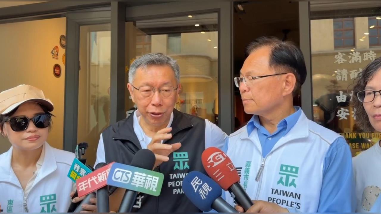 快新聞／鄭麗文準備赴中！鄭習會確定4月登場　柯文哲：把握原則交流