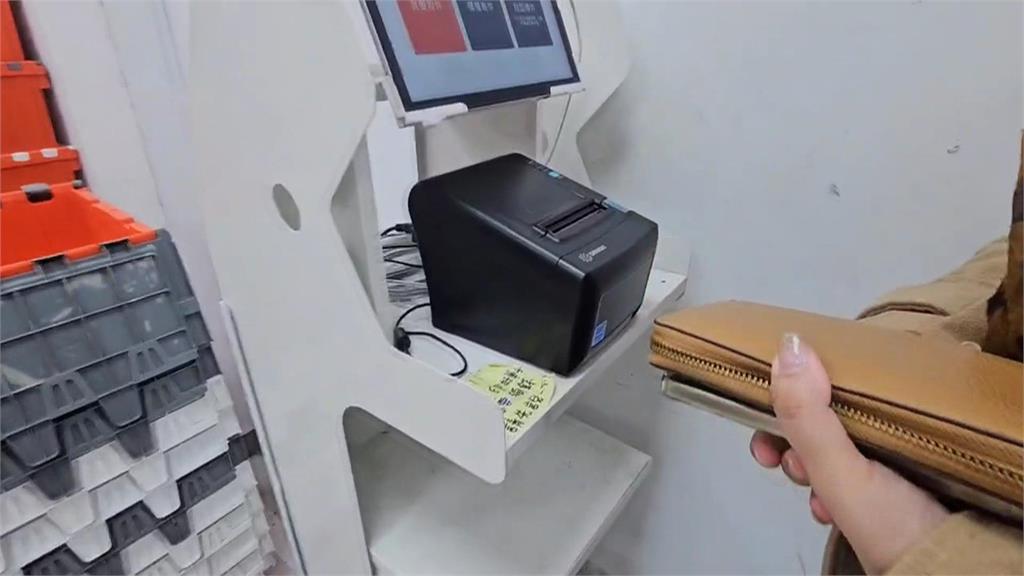 快新聞/北市去年消費申訴案件統計! 蝦皮、拓元、Uber Eats都上榜