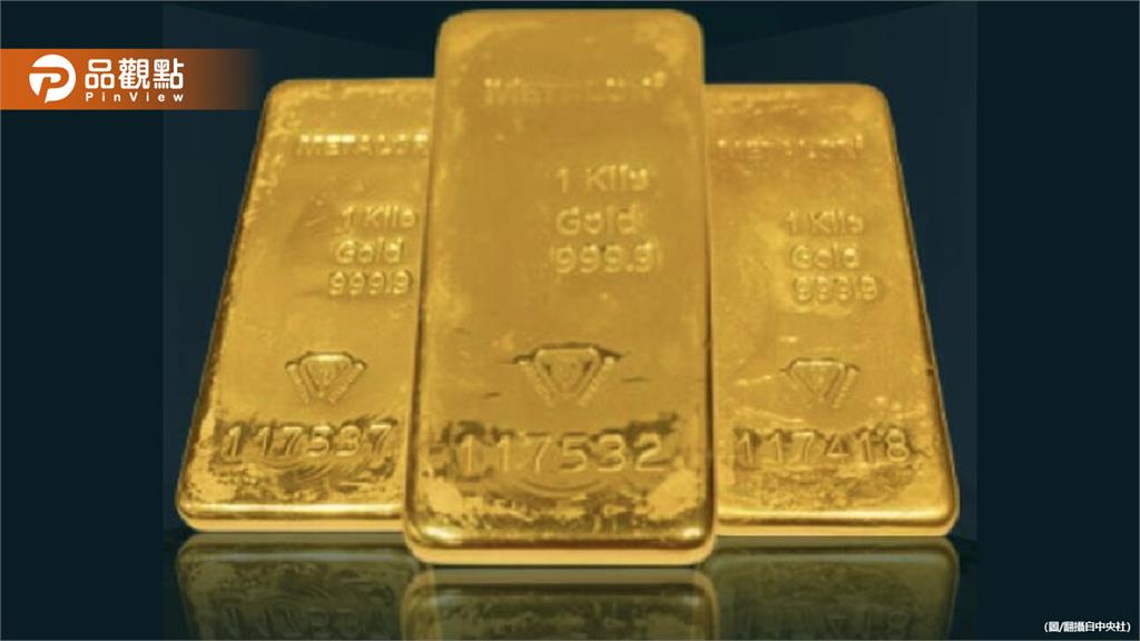 黃金、超跑聯合拍賣會!麥拉倫未落槌 黃金條超夯全賣出