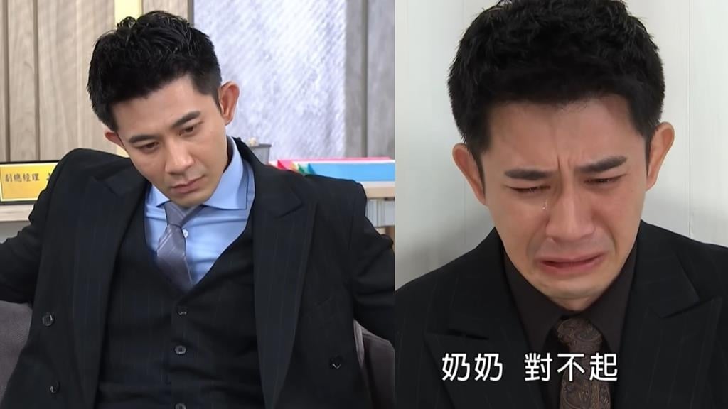 《好運來》克帆還有救嗎?期待他洗白重新做人?還是想看他的報應!