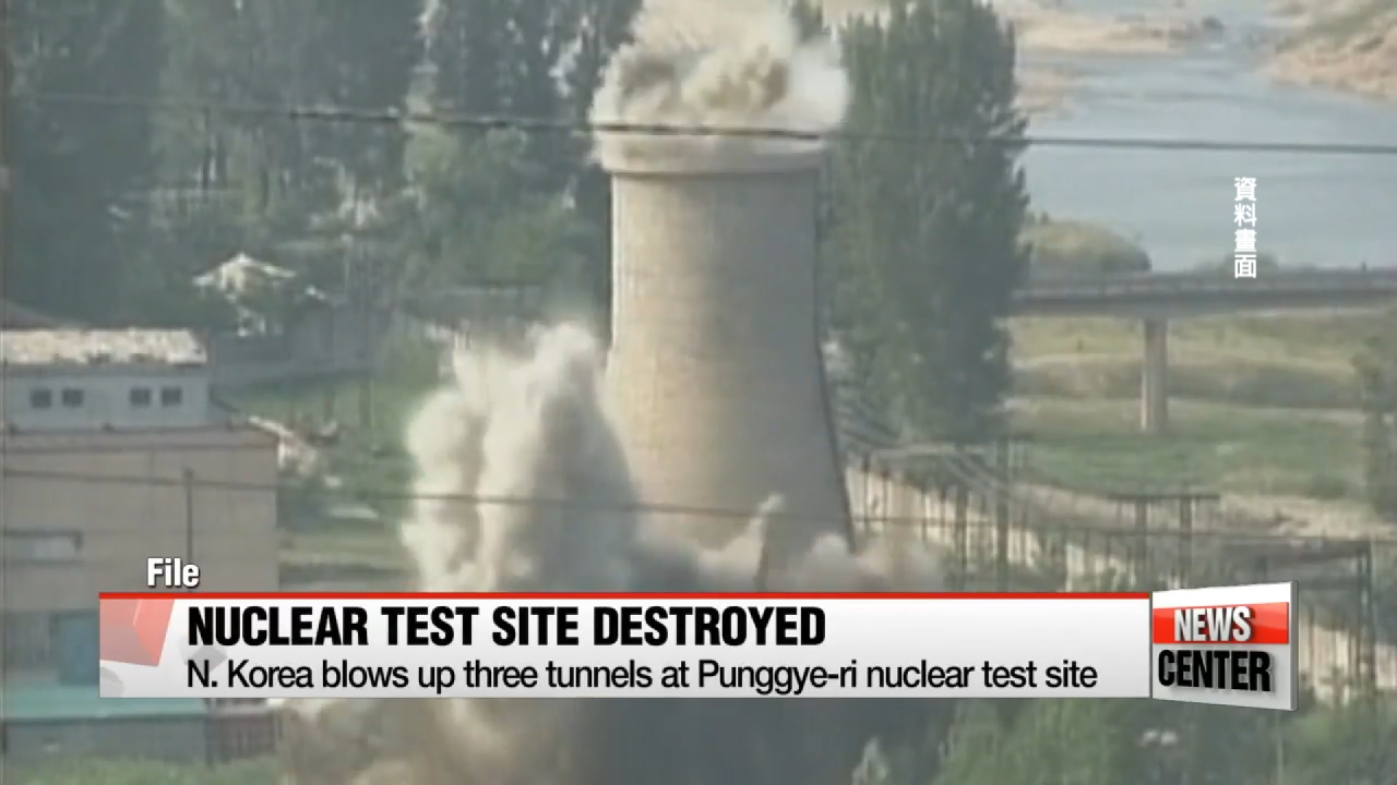 北朝鮮炸核試場　CNN：無法確認爆破深度
