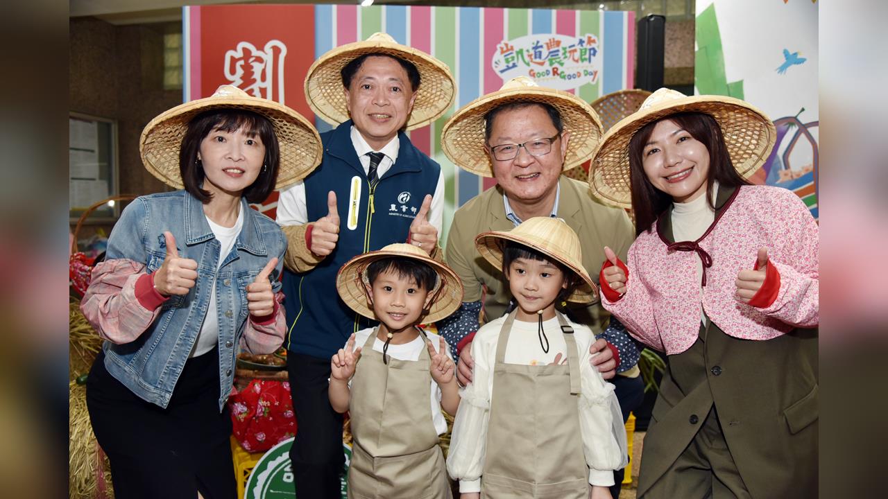 凱道農玩節X春日好好市集4/3兒童節盛大登場，讓孩子在玩樂實踐食農教育、支持臺灣