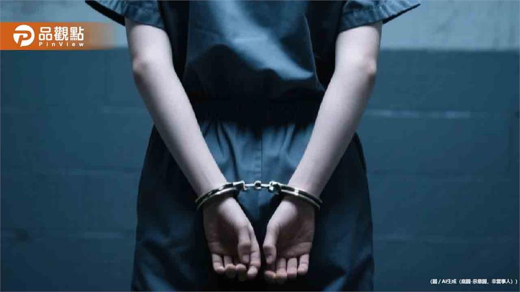 女警為前男友偷查個資遭逮!雙雙交保限制出境