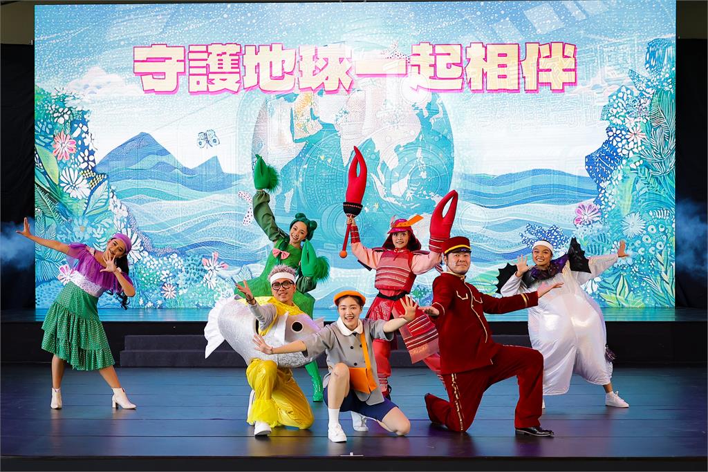 2025宜蘭綠博盛大登場邀全民共遊《INCLUSIVE WORLD 共融世界》