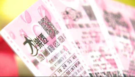 公益彩券2月份盈餘47.77億元　將挹注政府各項社福支出