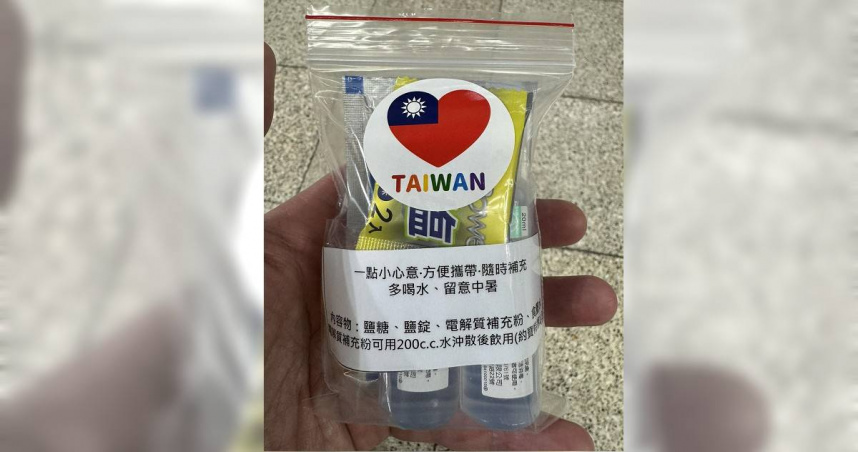 奔花蓮救災遇小姐姐發「補給包」　鏟子超人一看惹鼻酸：只有一份真心