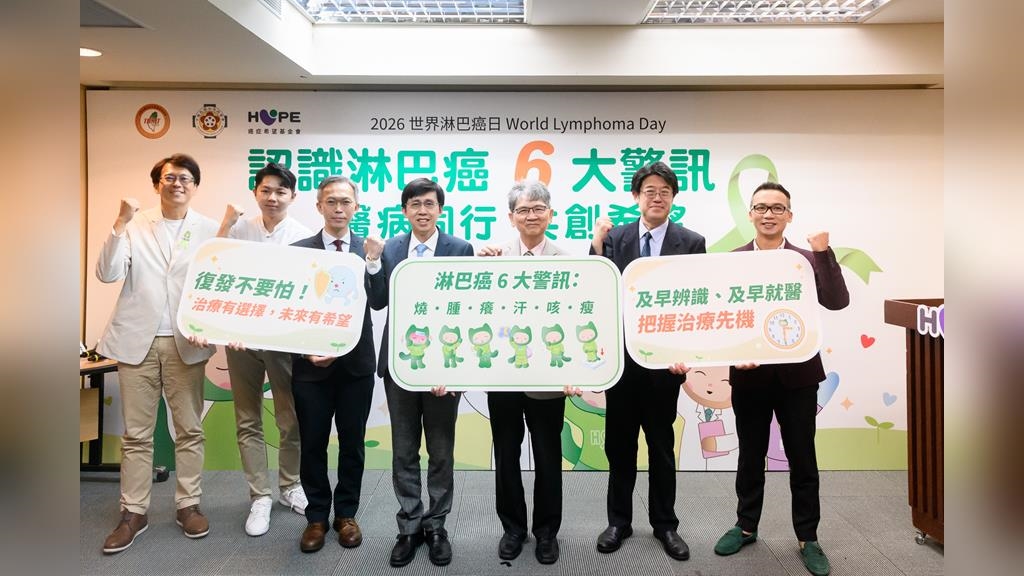 淋巴癌人數20年增逾1倍 年輕族群發生率上升！28歲男肚竟藏15公分腫瘤