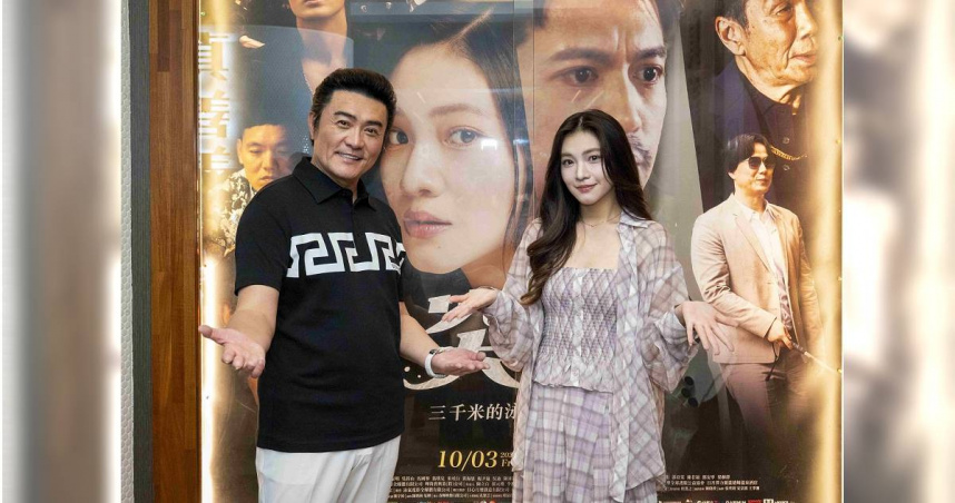 李㼈「女兒控」用電影傳達父愛　李紫嫣挑戰視障女孩逼哭同團姐妹