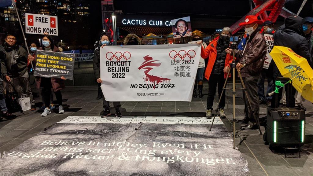 快新聞／抵制北京冬奧！人權組織上街示威　要求NBC取消轉播