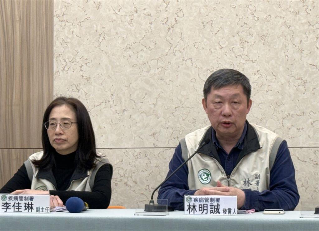 WBC台灣應援大軍返台   疾管署緊張了！點名「4疫情」密切觀察14天