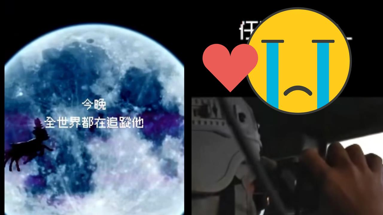 國防部「24ㄒㄕㄅㄏㄉㄐ」神秘任務密碼曝光！台灣人看了秒懂：辛苦了