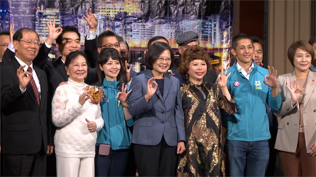 蔡英文政府拚經濟 續推投資台灣三大方案