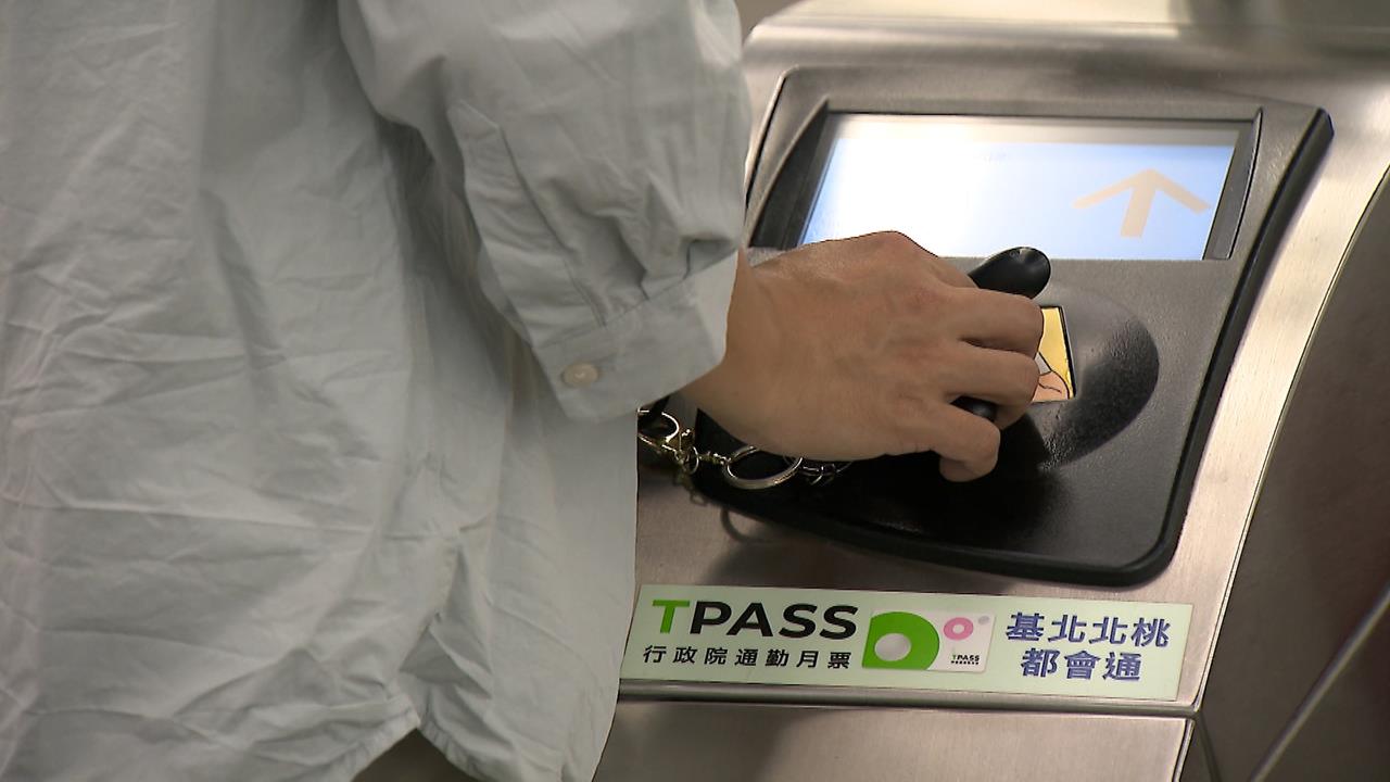 高鐵納TPASS月票？李四川端政策牛肉引學者疑慮