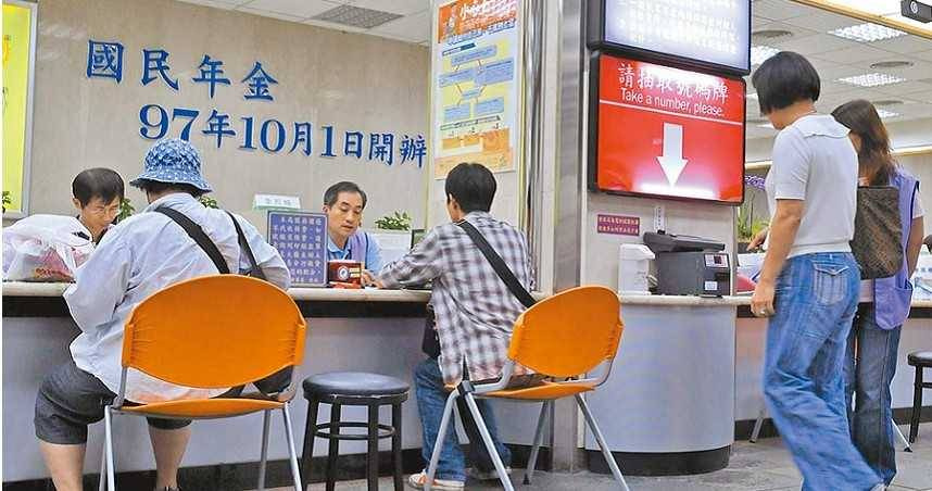 國民年金白繳了？長輩剛滿65歲病逝　家屬一查全傻眼