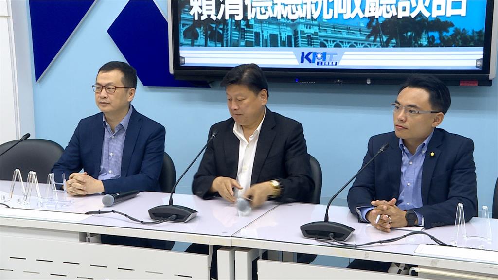 國會擴權!工程師憂台積電晶片「被迫洩密」 賴總統:提出釋憲主因