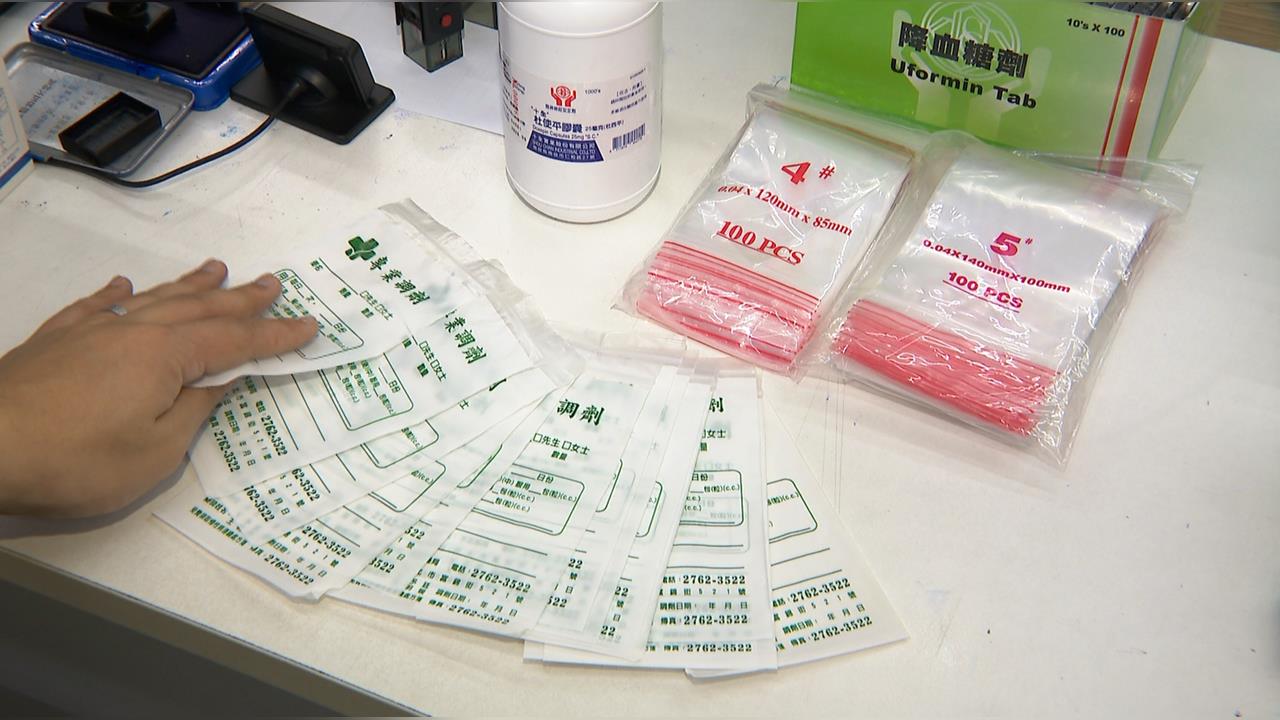 美伊戰事「國際塑膠漲價」　藥師預估藥價醫材恐漲3成