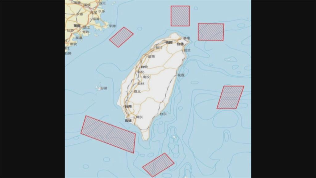 中國一連3天「圍台」軍演　航港局發布6大避航區