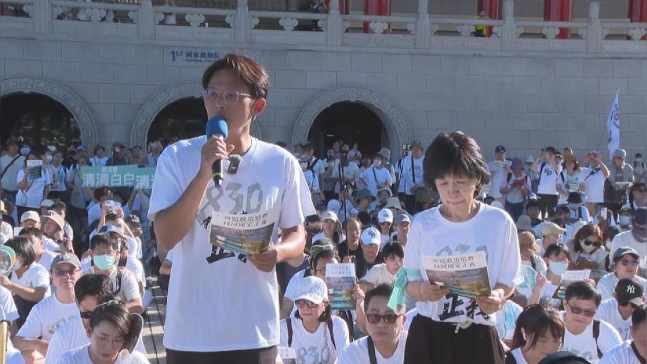 北市警：黃國昌若9/15未到案　將函送北檢偵辦