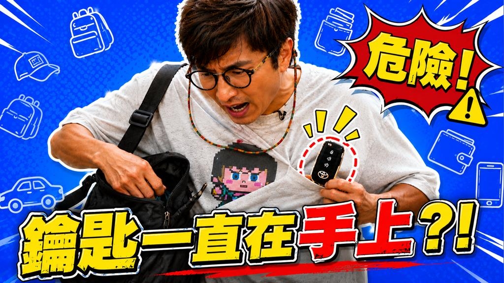 王少偉《醫學大聯盟》自曝「忙到失智」　醫：「這件事」能活化海馬迴！