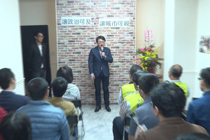 「基進黨」台南黨部成立 至少推3人參選市議員