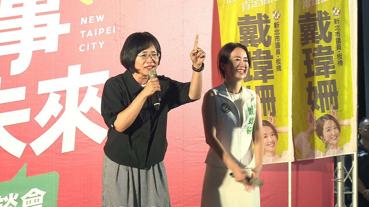 翻車！白營狂批「蘇巧慧妹妹補助案」　遭知情人士爆料：葛如鈞才是股東