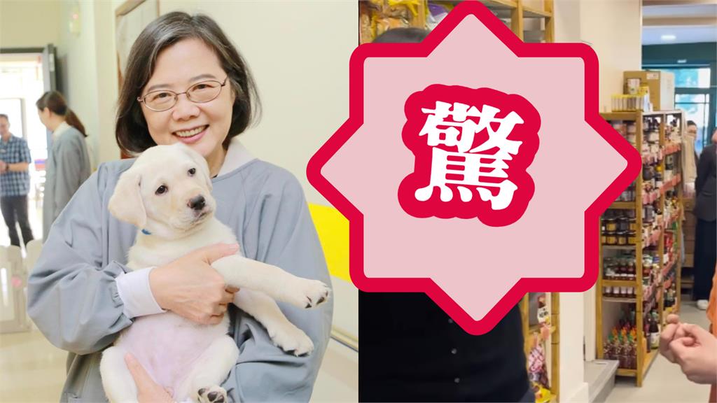 英國超市「監工經理」竟是蔡英文！皺眉「猛抓台灣貨」網大驚：看了會哭