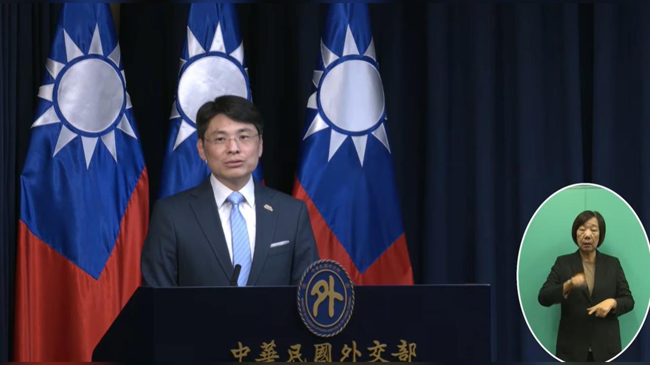 快新聞/美國動武「台灣支持嗎」?伊朗竟無差別軍事攻擊 我國外交部表態了